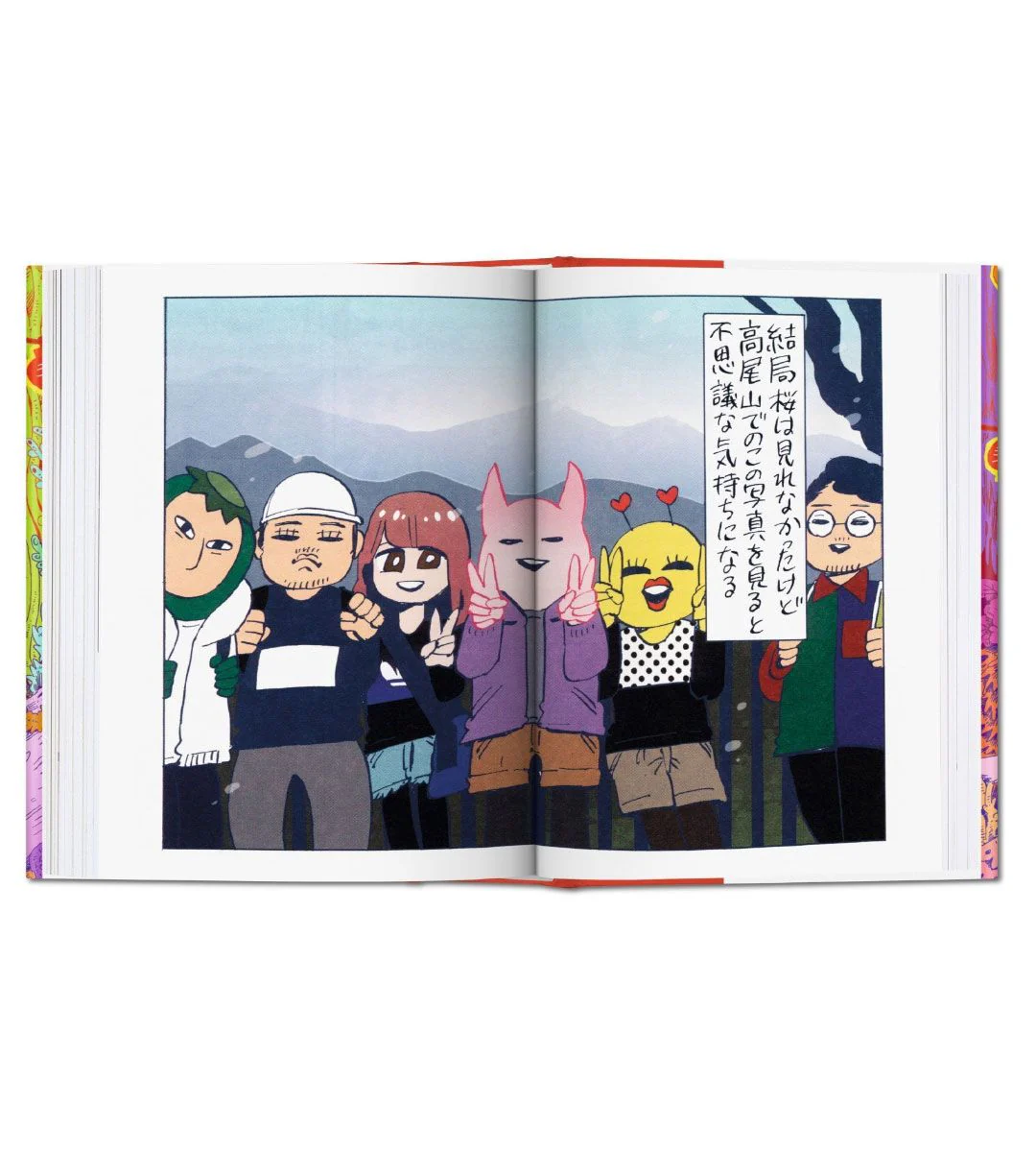 100 Manga Artists – Image 7