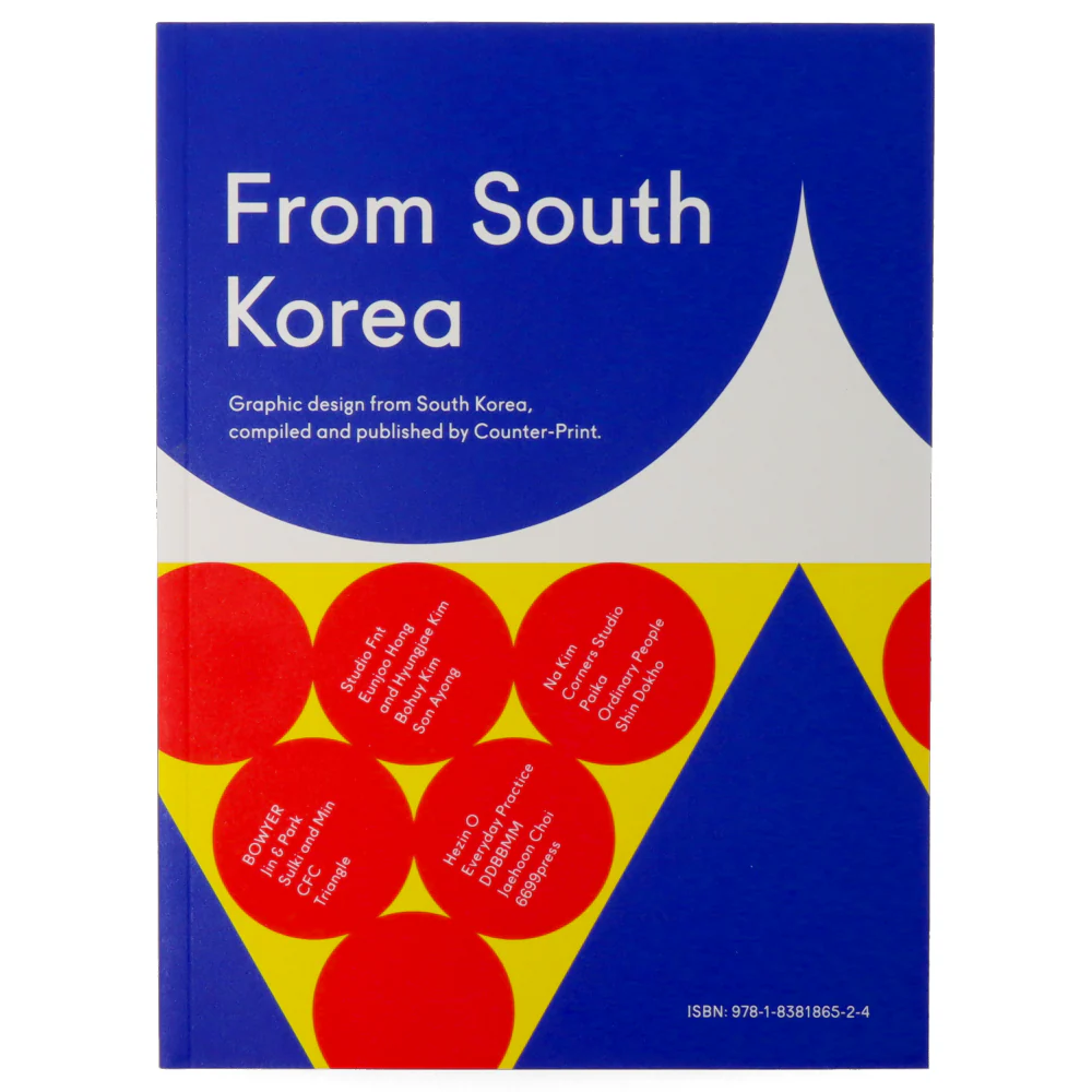 From South Korea – Image 2